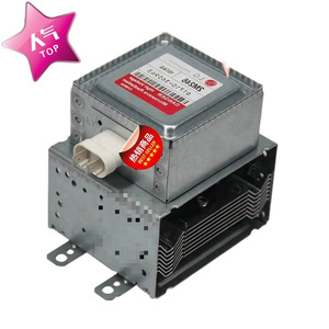 Tube magnétron pour four à micro-ondes M24FB-610 900W, pièce de rechange pour réparation de four à micro-ondes - Product Image 3