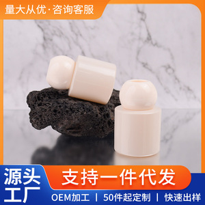 ชุดน้ำหอมปรับอากาศแบบก้านไม้หอม ขนาด 50 มล. ขวดแก้วทรงกระบอก สีขาวขุ่น กลิ่นหอมสดชื่น ใช้ในบ้านและโรงแรม - Product Image 5