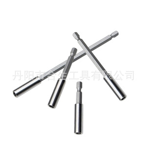 Tige de connexion hexagonale sur mesure, allongée, 60, 75, 100, 150 mm, métrique, en acier 45 pour la fabrication - Product Image 3