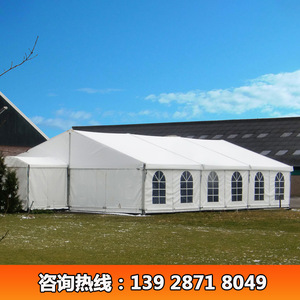 Modular Wedding Party <b>Tent</b> PVC Fabric Aluminum Alloy <b>Frame</b> 2000-3000mm Waterproof Four-season Use - Product Image 3