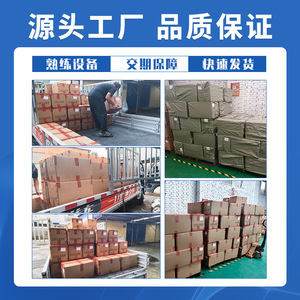 Semelles auto-chauffantes Mugwort, taille 36-39, coussinets chauds pour les pieds, pour un port confortable - Product Image 4