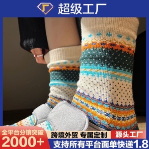 Calcetines de Mujer Estilo Fair Isle, Medios, Cálidos, Térmicos, Invernales, a la Moda, con Rayas Coloridas y Patrón de Cuadros, Estilo Juvenil - Product Image 5