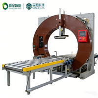 Hochleistungs-Horizontale Folienwickelmaschine Industrielle Verpackungsanlage für Aluminiumprofile, Stahlrohre und Verschiedene Andere