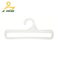 Cintre simple en plastique transparent de 22,5 cm pour serviettes, hijabs, châles et foulards, pour supermarchés et salles de bain, technique d'injection
