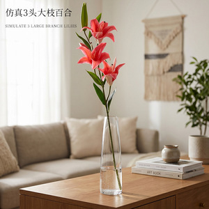 Bouquet de fleurs artificielles en soie Xinchengzhi, lys à 3 têtes, à longue tige, pour mariage et décoration intérieure - Product Image 2