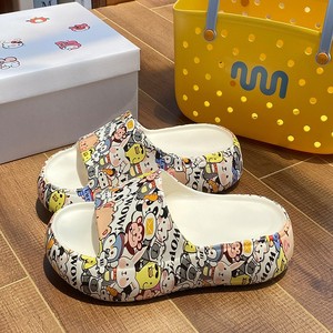 <span class=keywords><strong>Ciabatte</strong></span> Comode con Piattaforma in EVA, Design Infermiera Cartoonesco, Antiscivolo <span class=keywords><strong>per</strong></span> Uomo e Donna - Product Image 1