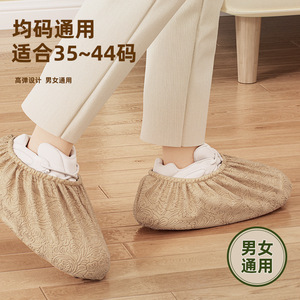 Shoe Covers Thickened Non Slip Dust Proof Beige Brown Light Gray Phoenix Tail Pattern For Home Computer Lab Student Use - Product Image 3