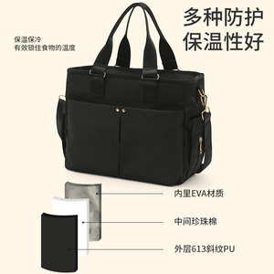 Bolsa de almuerzo impermeable y aislada, de gran capacidad, gruesa, multifuncional, para viajes, color negro - Product Image 2
