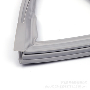 Joint de porte de réfrigérateur W10830162, pièce de rechange en caoutchouc, Installation facile pour le stockage du réfrigérateur - Product Image 2