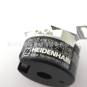Encodeur rotatif Heidenhain ERN1120 4096 35mm incrémental pour moteurs automatisés - Product Image 1