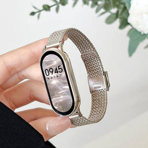 Bracelet en maille métallique de luxe pour Xiaomi Mi Band 9, ajustement universel, été 2025 - Product Image 1
