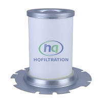 Élément filtrant séparateur d'huile et de gaz pour compresseur d'air HQFILTRATION 2901162600