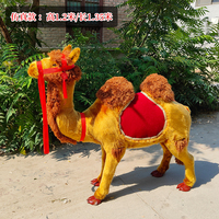 Caméléons de grande taille, ornements de simulation, artisanat en fourrure, décorations d'exposition d'animaux, caméléons pour la mise en scène