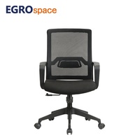 EGROspace Mesh Mid Back Foshan Roues Ergonomique Visiteur Réglable Luxe Confortable Style Patron Chaise de Bureau Pivotante