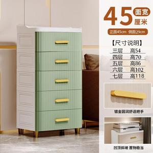 Mobile contenitore multiuso in plastica con 5 cassetti per camera da letto 45x29x86CM - Product Image 3