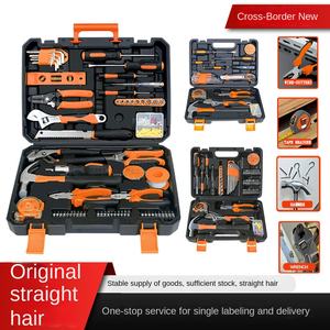 Juego <span class=keywords><strong>de</strong></span> <span class=keywords><strong>Herramientas</strong></span> <span class=keywords><strong>de</strong></span> 110 Piezas, Superventas Transfronterizo, Kit Combinado <span class=keywords><strong>de</strong></span> <span class=keywords><strong>Herramientas</strong></span> para el Hogar, Martillo, Llave Inglesa, Cinta Métrica, <span class=keywords><strong>Herramientas</strong></span> <span class=keywords><strong>de</strong></span> Carpintería - Product Image 5