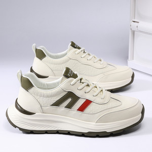 Papai Dushi Men's Casual Sneakers <b>White</b> Thick Sole Cushioned Mid <b>Heel</b> Daily Wear Sporty Style Fashionable Chunky Shoes - Product Image 2