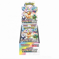 Carte Pokémon SV8a Shiny Celebration EX Eevee Family TCG - Écologique et durable