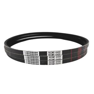 Courroie triangulaire RECMF6435 6440 6445 6450 6455 6460 Courroie automobile pour MITSUBOSHI - Product Image 1