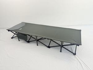 Modern Outdoor 14-Leg <b>Folding</b> <b>Bed</b> & Lounge Chair Portable 600D Oxford Fabric Stainless Steel Frame <b>Bed</b> for Camping YX-1004-1 Min - Product Image 4