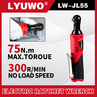 Clé à cliquet électrique industrielle LYUWO LW-JL55, couple maximal de 75 N.M, 300 tr/min, entraînement de 1/2 pouce, 300 W, outil de réparation automobile sans fil