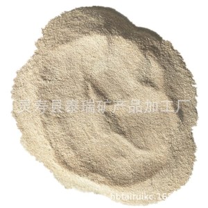 Poudre de coquille d'œuf 325 Mesh, additif cosmétique pur pour tous types de peau - Product Image 4
