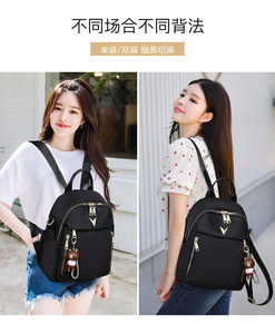 Canvas New Designer Luxury Girl and Fashion High <b>School</b> Student <b>Large</b> Capacity Women's <b>Backpack</b> - Product Image 2