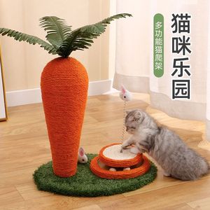 Griffoir pour chat en rotin vertical résistant à l'usure et non-déchirable, jouet aiguiseur de griffes en forme de champignon en lin - Product Image 5