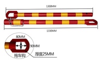 Barre de traction anti-collision arrière 30T pour remorque de sauvetage de véhicule Outils de remorquage de voiture en acier Barre lumineuse