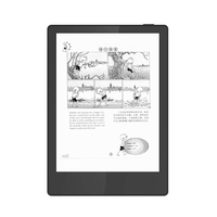 Lecteur de livre électronique avec tablette stylet Android 8 pouces lecteurs de livre électronique lecteur de livre 32 Go tablette Android Eink
