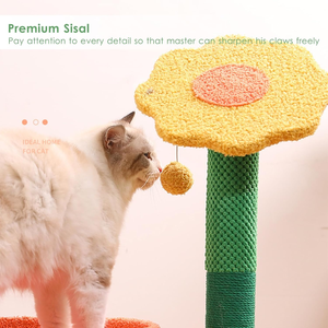 Árbol para Gatos de Sisal Natural con Percha, Pelota Colgante y Flor de Peluche, Torre para Gatos de Interior y Gatitos - Product Image 5