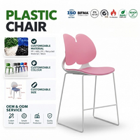 Chaise d'étude robuste en PP+GF à coque épaisse, pieds en acier, charge statique de 130 kg, norme BIFMA, chaise d'écriture moderne