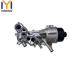 Enfriador de Aceite de Motor para <span class=keywords><strong>Mini</strong></span> Clubman <span class=keywords><strong>Cooper</strong></span> <span class=keywords><strong>S</strong></span> R55 2010 2014 OEM 11427552687 1103T7 - Product Image 1