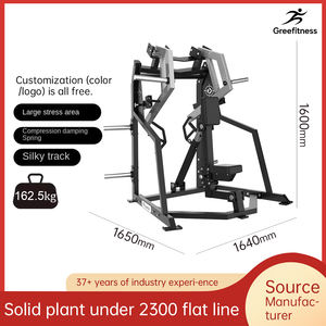 Commercial Gym Steel <strong>Rowing</strong> <strong>Machine</strong> Magnetic Fitness Equipment For Chest Exercise - Product Image 6