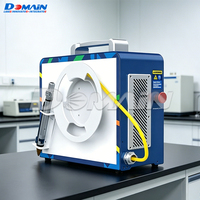 Soudeuse laser QCW portative MINI pour tôles métalliques, soudage par points de précision et signalétique
