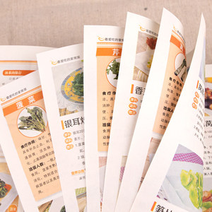 2 volumi di terapia dietetica completa per varie malattie, medicina tradizionale cinese, ricette di cucina casalinga, illustrazioni a colori - Product Image 4