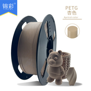 เส้นพลาสติก PETG PLA ยี่ห้อ Jinccai ขนาด 1.75 มม. ความหนา 0.02 มม. น้ำหนัก 1 กก. (2.2 ปอนด์) วัสดุพิมพ์ 3 มิติความเร็วสูง สำหรับเครื่องพิมพ์ 3 มิติแบบ FDM - Product Image 4