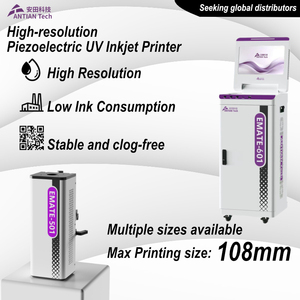 Système d'impression jet d'encre UV tout-en-un EMATE - Comprend un logiciel, une lampe UV et un kit d'entretien - Product Image 2