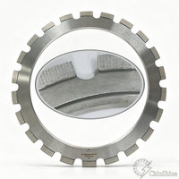 Lame de scie diamantée Arix pour béton armé, pour machine portative