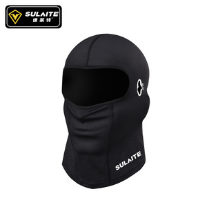 Masque de cyclisme Sulight, cache-cou intégral, protection UV, sports de plein air d'été, unisexe, noir - Product Image 2
