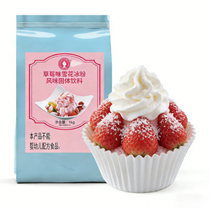 Polvo de Nieve de Fresa Sin Lácteos, Opción Vegana para Cafeterías Vegetarianas, Polvo de Hielo de Venta Superior, Suministro de Fábrica, Uso Instantáneo - Product Image 2