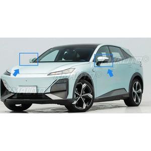 Coques de protection pour rétroviseurs latéraux de voiture Deepal S07 – Accessoires extérieurs pour kit carrosserie - Product Image 3