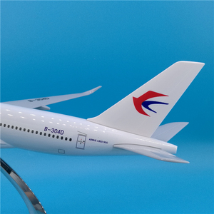เครื่องบินจำลอง China Eastern Airlines ขนาด 37 ซม. พร้อมกล่องของขวัญ รุ่น Airbus <span class=keywords><strong>A350</strong></span> 1/180 ทำจากเรซิ่น ไดแคสต์ ปรับแต่งได้ พร้อมฐานตั้งโชว์ - Product Image 3