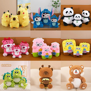 حقيبة ظهر جديدة 12 بوصة من المصنع تتحول إلى لعبة أرنب قطيفة كبيرة ناعمة للغاية وسادة رمي دمى شبكية من القطن PP للفتيات - Product Image 2