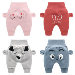 Pantalones de Bebé 2022, Primavera y Otoño, Nuevos Pantalones para Niños y Niñas, Pantalones de Cintura Alta para Bebé, Pantalones Casuales para Niños - Product Image 5