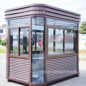 แผงแซนวิชยามกล่องยามบ้านกลางแจ้งทนทานดีไซน์ทันสมัย - Product Image 4