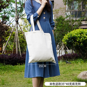 Bolsa de Compras Reutilizable Ecológica con Diseño de Lona y Estampado Grande para el Año Nuevo Chino, Ideal para Regalos y Supermercados - Product Image 6