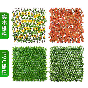 Clôture artificielle Wan Chen 40x70cm en plastique imitation bois, feuille d'érable, lierre vert, écran de jardin décoratif pour l'intimité - Product Image 1