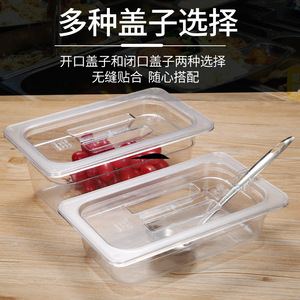 Food Storage Container Rectangle Plastic With Lid Stackable Freshness Preservation Fridge Use - Product Image 5