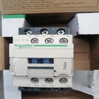 Contactor de CA LC1D18Q7 D para motor trifásico, interruptor de panel de control de motor, panel de automatización, interruptor de CA, nuevo y original